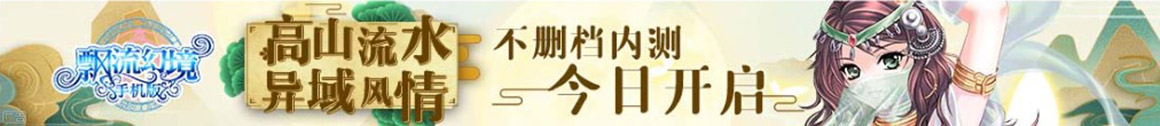 巴音郭楞蒙古新闻网